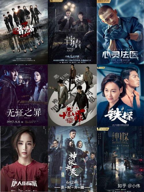 国产乱合集,探索中国影视作品的多元魅力  第1张